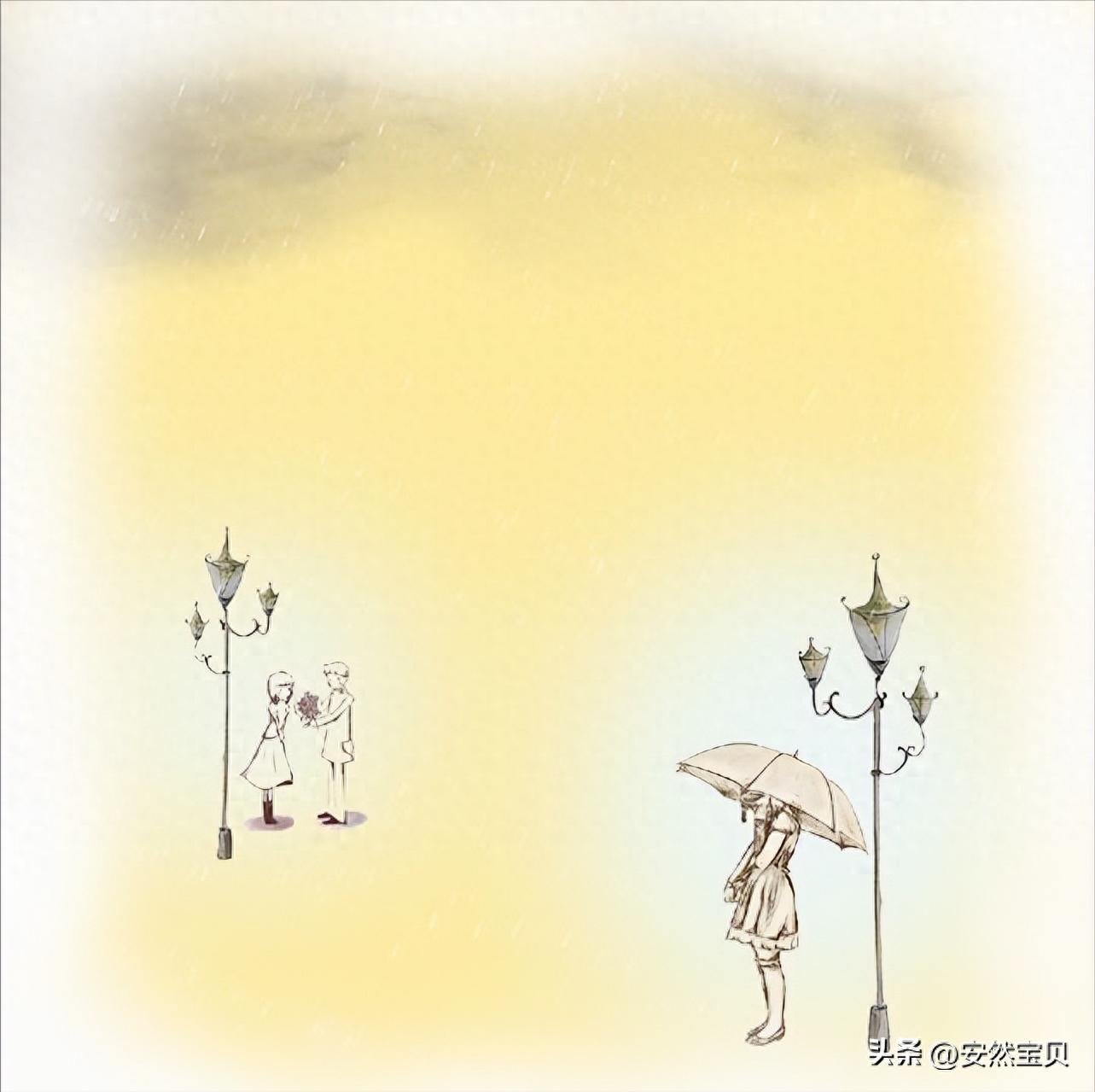 雨中作文600字高中习作《雨中的等待》-电子课本网 雨中作文600字高中习作《雨中的等待》