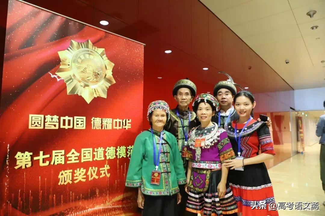 关于道德的作文1000字高考习作(传递道德的力量)-电子课本网 关于道德的作文1000字高考习作(传递道德的力量)