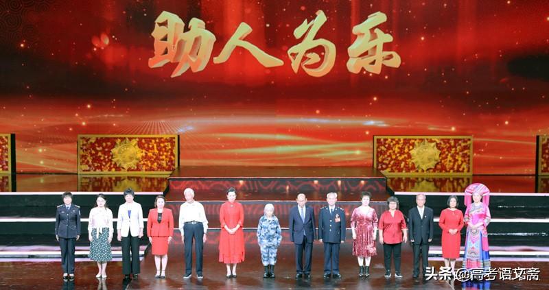 关于道德的作文1000字高考习作(传递道德的力量)-电子课本网 关于道德的作文1000字高考习作(传递道德的力量)