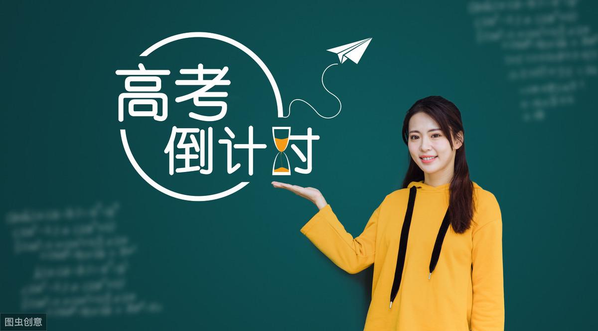 发现美的作文800字高考模拟作文《发现美》-电子课本网 发现美的作文800字高考模拟作文《发现美》