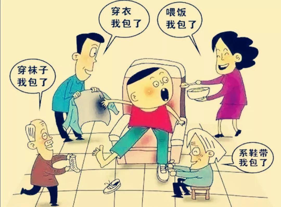 溺爱作文800字精选范文(父母最沉重的爱,溺爱)-电子课本网 溺爱作文800字精选范文(父母最沉重的爱,溺爱)