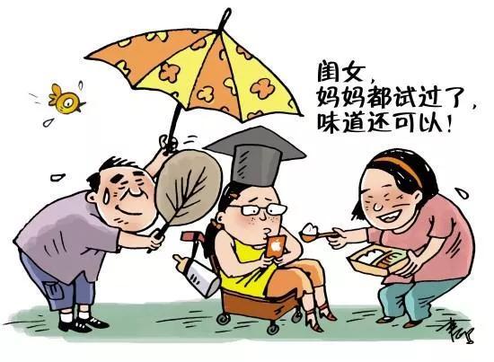 溺爱作文800字精选范文(父母最沉重的爱,溺爱)-电子课本网 溺爱作文800字精选范文(父母最沉重的爱,溺爱)