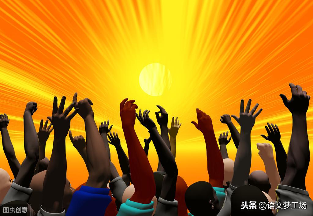 以掌声为话题的作文800字中考满分(我把掌声送给你)-电子课本网 以掌声为话题的作文800字中考满分(我把掌声送给你)