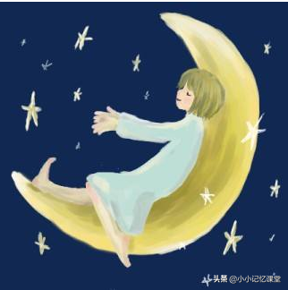 我的财富作文600字中考满分(自强,我的财富)-电子课本网 我的财富作文600字中考满分(自强,我的财富)