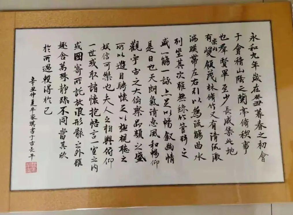 在路上作文1000字中学习作《在路上》-电子课本网 在路上作文1000字中学习作《在路上》