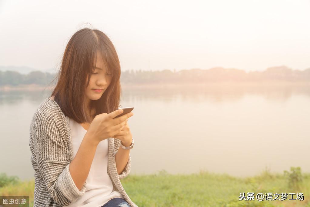 谢谢你的爱作文4篇中考习作《陌生人,谢谢你的关爱》-电子课本网 谢谢你的爱作文4篇中考习作《陌生人,谢谢你的关爱》