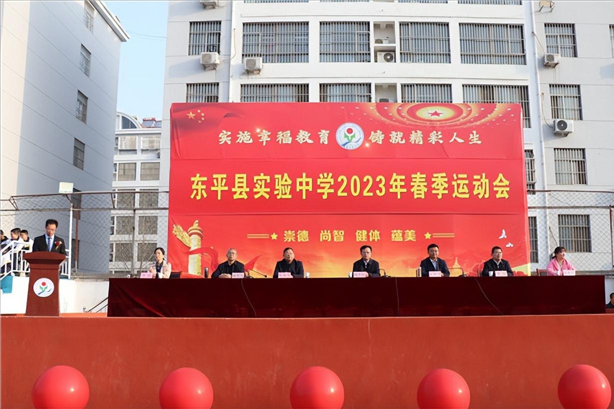 以青春为话题作文1000字中考习作(以运动致青春)-电子课本网 以青春为话题作文1000字中考习作(以运动致青春)